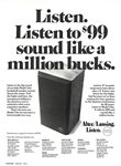 Altec 1977 0.jpg
